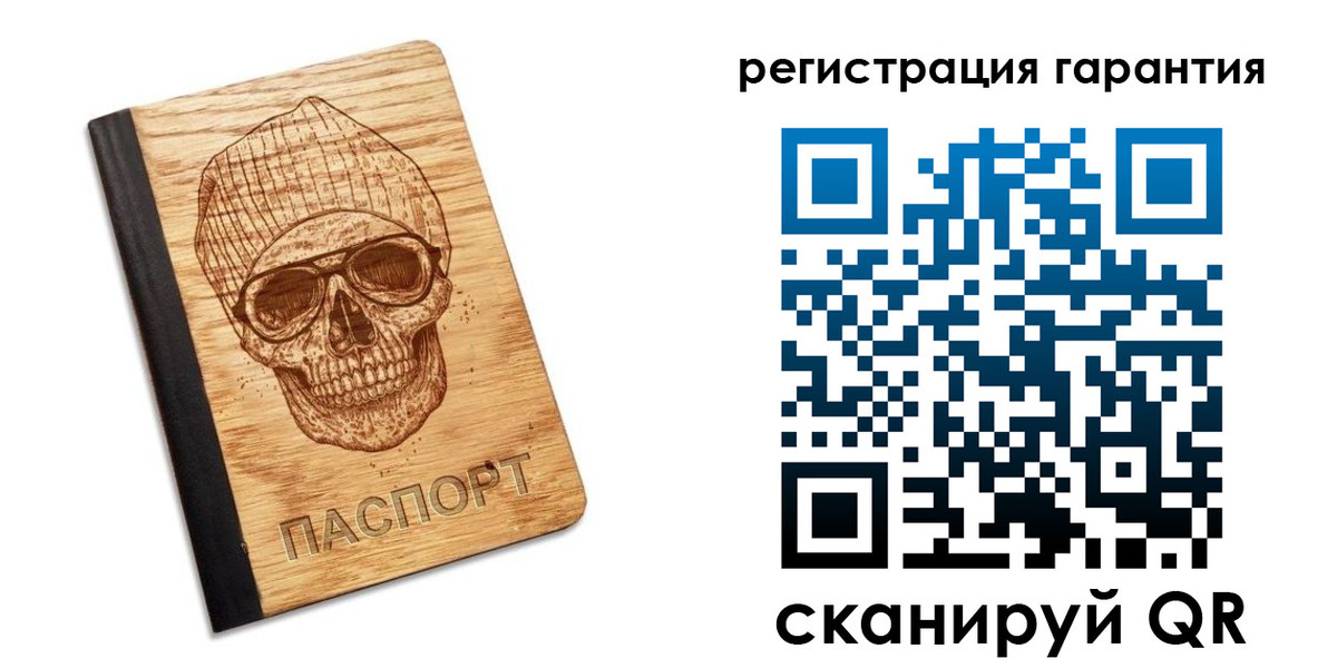 форма 3 в Екатеринбурге